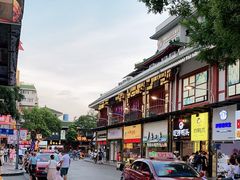 -东西巷