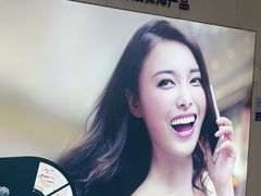 -珠海九龙医院口腔