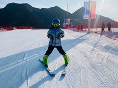 -荣盛康旅野三坡滑雪场