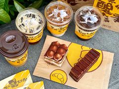 -麦当劳(湖滨路店)