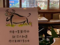 -上海国际饭店