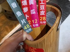 -爷爷的土钵菜(街道口店)