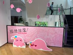 -Sony Store 索尼(上海淮海中路店)
