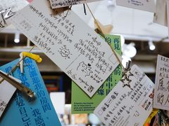 -先锋书店(五台山总店)