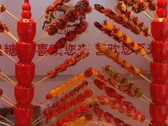 -天津堆姐糖堆刨冰(河东区总店)