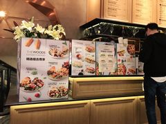 -THE WOODS 简餐 (国贸商城店)