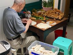 -孙奶奶葱包桧
