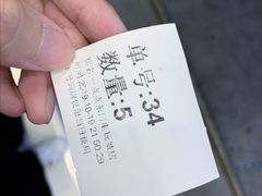 -1点点(东门电玩城店)