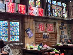 -萍姐火锅·公路夜市(南京新街口店)