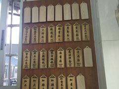 -万寿斋(山阴路店)