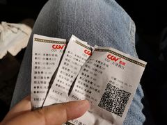 -CGV影城(梅江ScreenX店)
