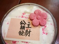 -菊儿人家·北京胡同菜(南锣鼓巷店)