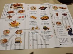 -蔡澜点心·粤菜(丽泽天街店)