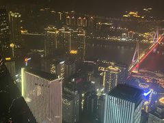 -苏丝的天空高空酒吧Suzie's Sky Bar