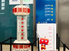 -上海跨国采购会展中心