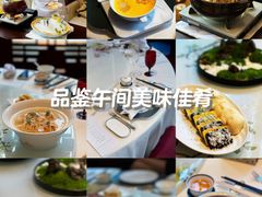 -香乐园·淮扬菜中餐厅·Shang Garden(福田香格里拉店)