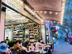 -Alimentari Grande(东湖路店)