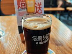 -悠航SLOWBOAT(三里屯店)