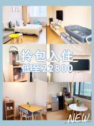 -恒悦贝贝月子会所(海珠店)