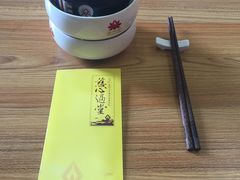 -法门文化景区