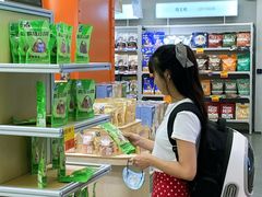 -帕帕拉兹宠物(亚洲旗舰店)