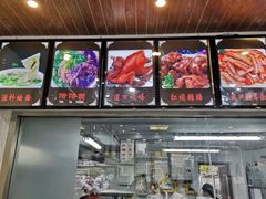 -豫掌柜饸饹面·烩面(秀沿路店)