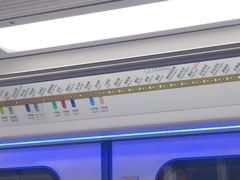 -呼家楼(地铁站)