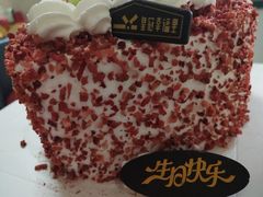 -皇冠幸福里动物奶油生日蛋糕(万达店)