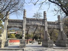 -青岛崂山太清宫
