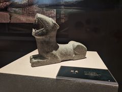 -汕头市博物馆