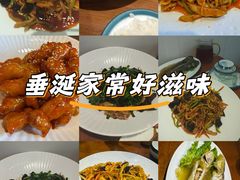 -渔家风味·鲅鱼水饺·央视展播·海鲜天津菜(开发区店)