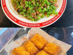 -孖记茶档·热腾茶餐(江南西plus店)