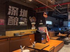 -半吨 Halfton&Friends(车公庙店)