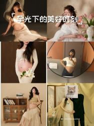 -暖摄影 孕妇写真家庭影像馆 (自然光主题店)
