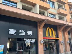 -长白山万达锦华套房酒店