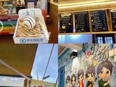 -阿信厚吐司(曾厝垵店)