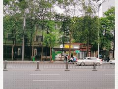 -闻酥园(大慈寺店)