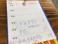 -南记食粥坊·宵夜大排档(岭南分店)