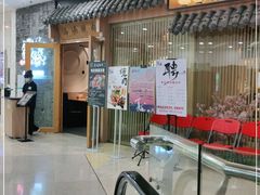 -味千拉面(又一城店)