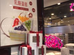 -精点味道(大连商场店)