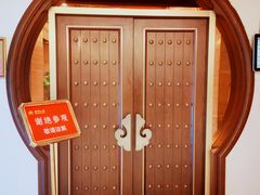-舜耕山庄南风阁(舜耕路店)