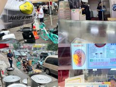 -小胖老味刨冰