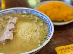 -同得兴 Since·1995 传统苏式面馆(嘉馀坊店)