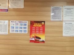 -麦当劳(郑州新郑机场)