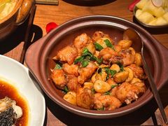 -CHIC1699远洋私厨