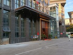 -楚禾宴·家宴(光谷大道店)