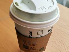 豆奶摩卡-星巴克(来福士2F店)