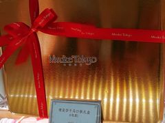 -布歌东京(金融街购物中心店)