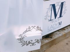 -Lady M Cake Boutique(W 3rd St)