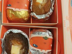 -泽田本家·铜锣烧(美罗城店)